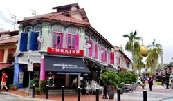Masjid Sultan (D7), Retail #576101371